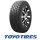 225/75 R15 102T Toyo Open Country A/T+