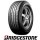 275/40 R20 106W Bridgestone Dueler H/P Sport* (HZ) RFT XL
