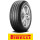 235/40 R19 96W Pirelli Cinturato P7 XL s-i
