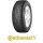 235/60 R17 102H Continental CrossContact Winter MO