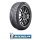 Michelin Pilot Sport 4S XL 285/40 ZR18 105Y